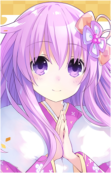 Nepgear