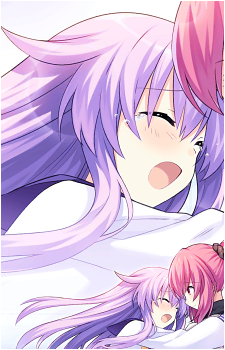 Nepgear