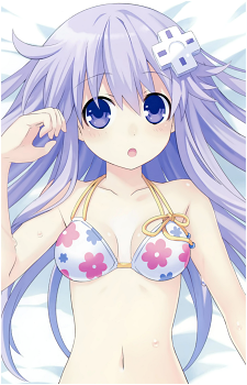 Nepgear