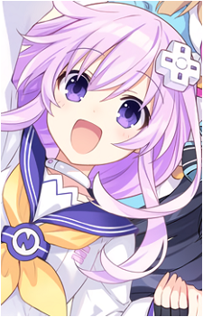 Nepgear