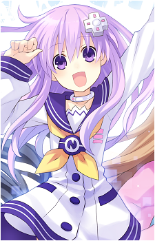 Nepgear