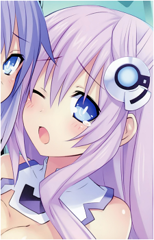Nepgear