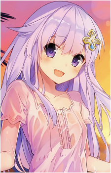Nepgear