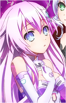 Nepgear