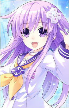 Nepgear