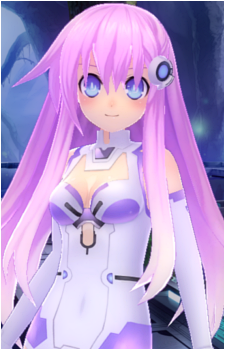 Nepgear