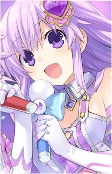 Nepgear