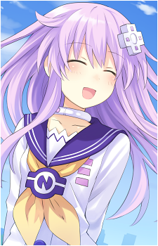 Nepgear