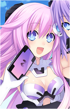 Nepgear