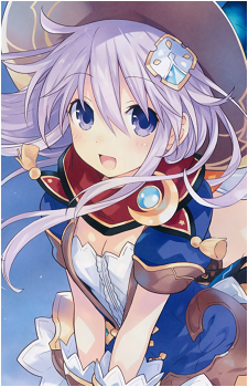 Nepgear