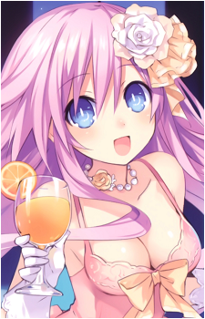 Nepgear