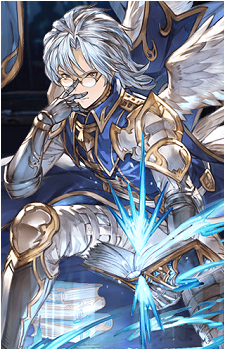 Altair {GBF}