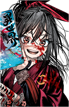 Ginko Tsukitsuba