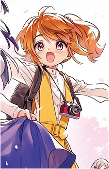 Chiyuri Yamabuki