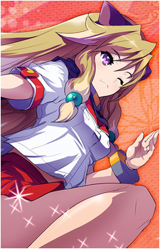 Akane Inuwaka's image