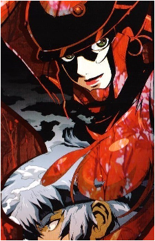 Kurenai {SG}