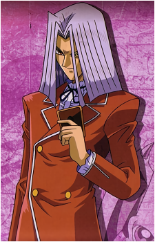 Maximillion Pegasus