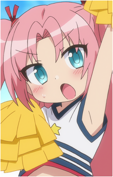 Hime Arikawa