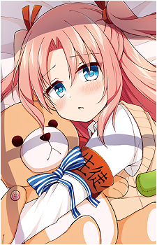 Hime Arikawa