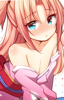 Hime Arikawa