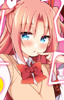 Hime Arikawa Image