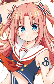 Hime Arikawa