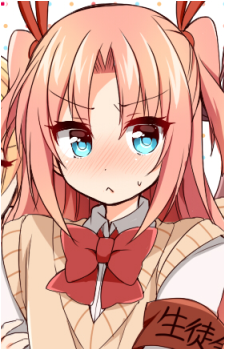 Hime Arikawa