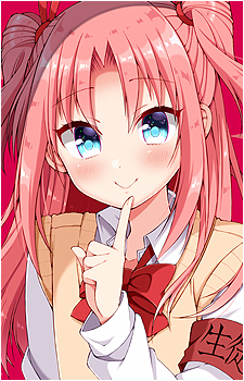 Hime Arikawa's image