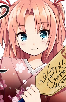 Hime Arikawa