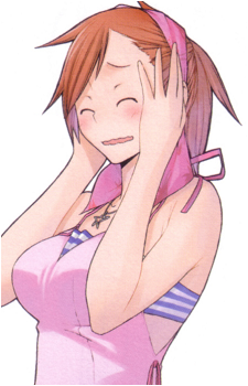 Yuzu Tanikawa