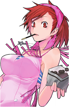 Yuzu Tanikawa