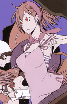 Yuzu Tanikawa