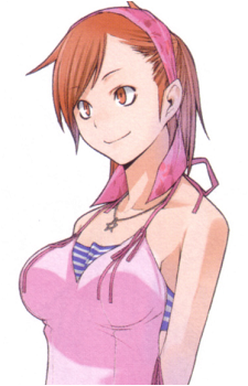 Yuzu Tanikawa
