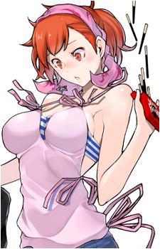 Yuzu Tanikawa