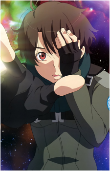 Inaho Kaizuka