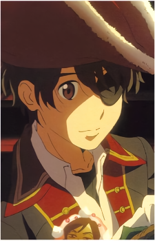 Inaho Kaizuka