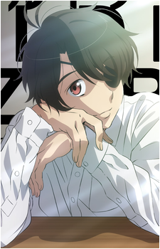 Inaho Kaizuka