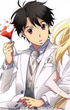 Inaho Kaizuka