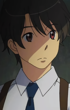 Inaho Kaizuka