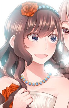 Yukina Ooshiro