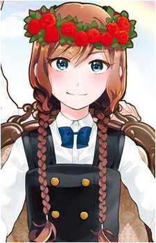Yukina Ooshiro