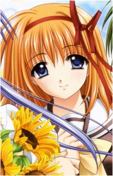 Kaede Fuyou