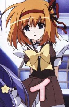 Kaede Fuyou