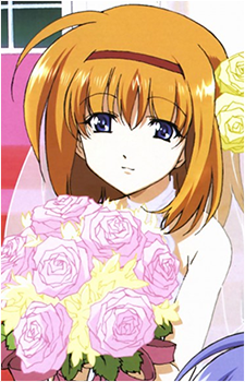 Kaede Fuyou