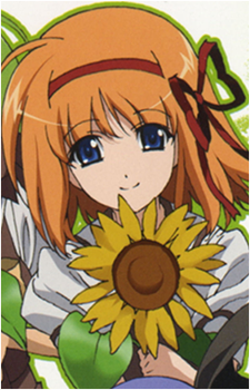 Kaede Fuyou