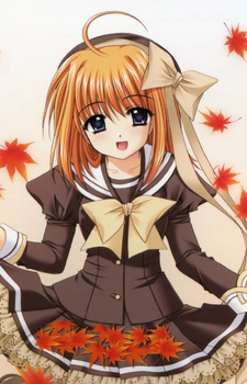 Kaede Fuyou
