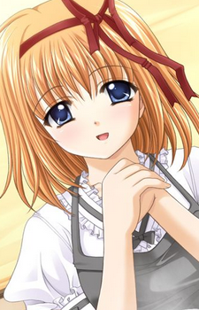 Kaede Fuyou