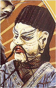 Mr Sin's image