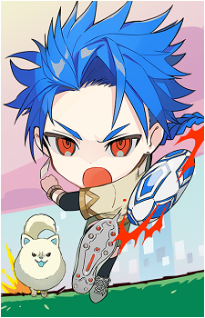 Lancer