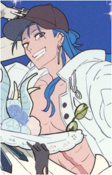 Lancer